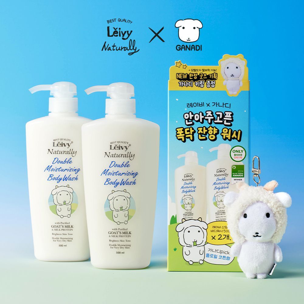 [318120]Leivy x Ganadi Double Moisturizing Body Wash 500ml*2ea