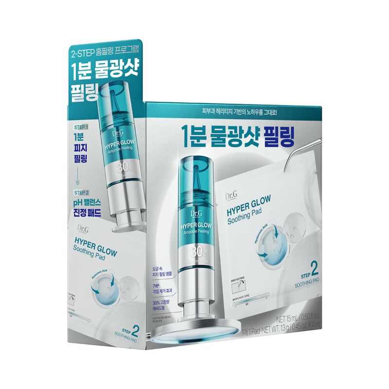 [509634]Dr.G Hyper Glow 30% Ampoule Peeling 2-Step Program 15ml+patch 4ea
