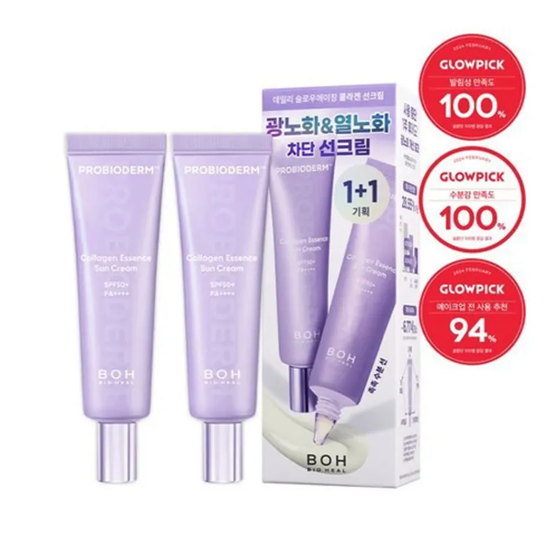[482189]BOH Probioderm Collagen Essence Sun Cream SPF50+ PA++++ 50ml*2ea