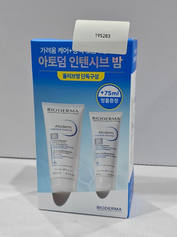 [195283] Bioderma Atoderm Ultra-soothing Balm 200+75ml
