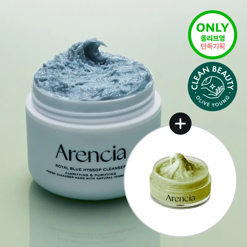 [192435]Arencia Fresh Royal Blue Hyssop Cleanser 120g + Green Cleanser 30g