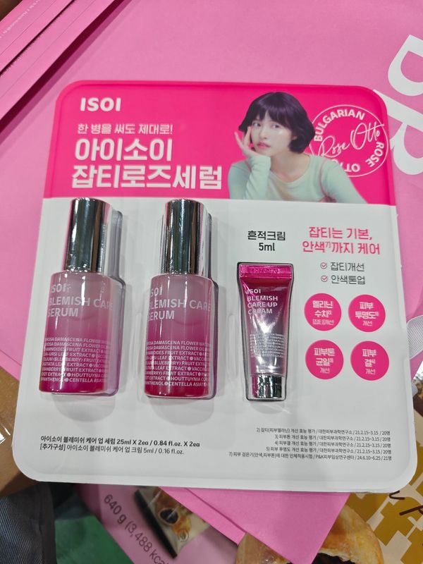 [330346]ISOI Blemish Care Serum 25ml*2ea + cream 5ml