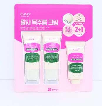 [725718]CKD Retino Collagen Guasha Neck Cream 50ml/3ea
