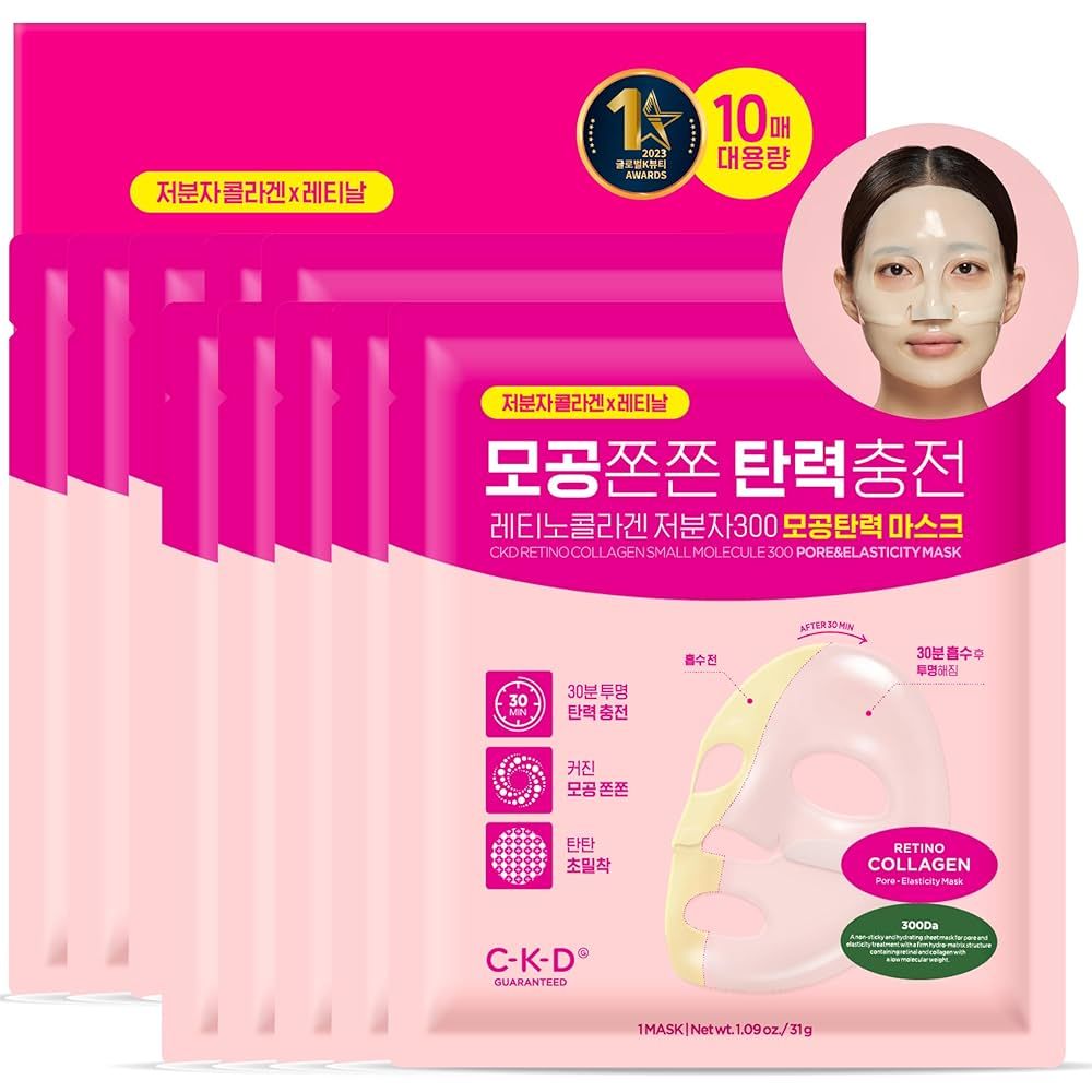 [734611]CKD Retino Collagen Small Molecule 300 Pore &amp; Elasticity Mask 11ea