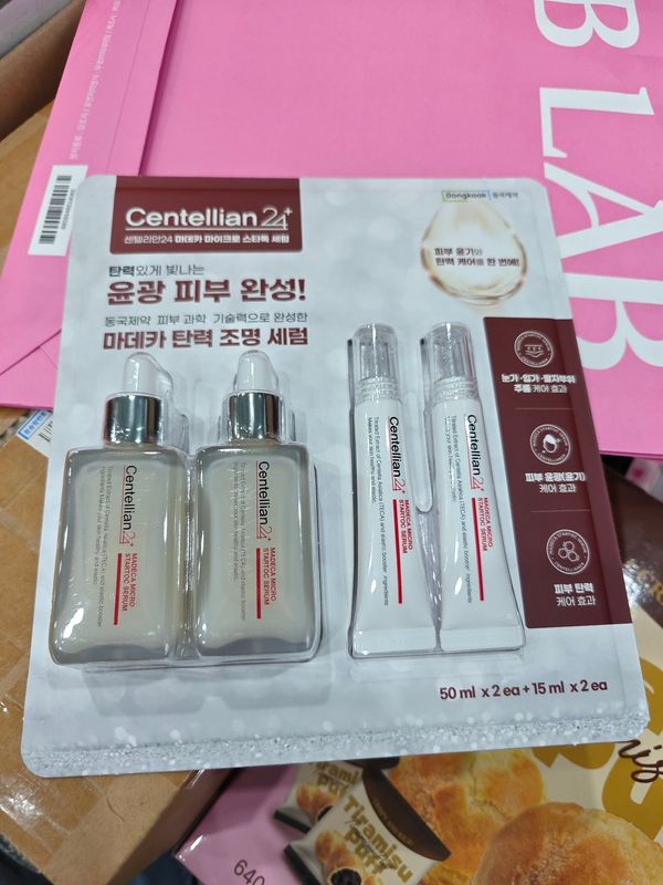 [184748]Centellian24+ Madeca Micro Startoc Serum 50ml*2ea+15ml*2ea