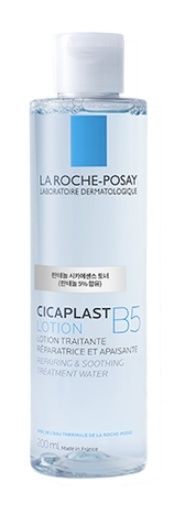 [767415]La Roche Posay Cicaplast Water Lotion B5 200ml