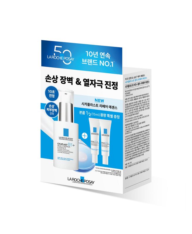 [246850]La Roche Posay Cicaplast B5+ Multi-Repair Essence 30ml+7.5ml*2ea