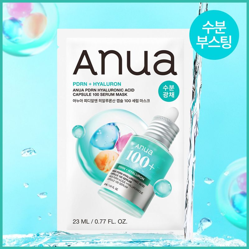 [739484]Anua PDRN + Hyaluronic Acid Capsule 100 Serum Mask 23ml*6ea