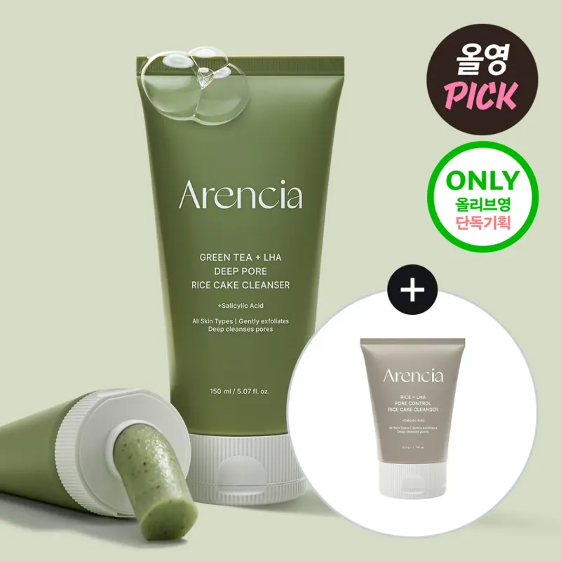 [192398]Arencia Green Tea + LHA Deep Pore Rice Cake Cleanser 150+50g