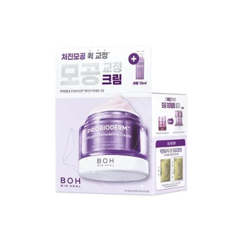 [483902]BOH Collagen Remodeling Cream 50ml + Serum 13ml