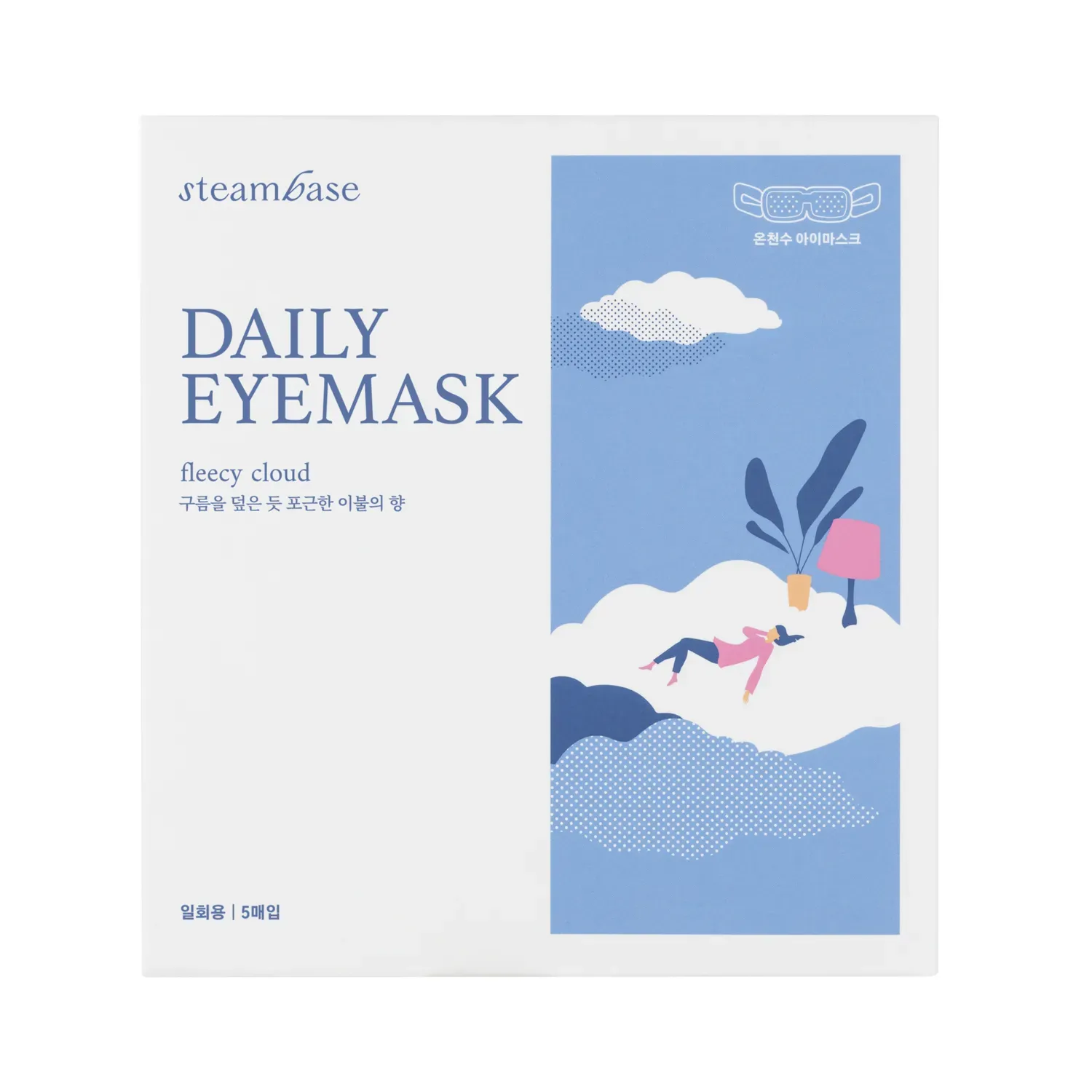 [580801]Steambase Daily Eye mask fleecy cloud 5ea