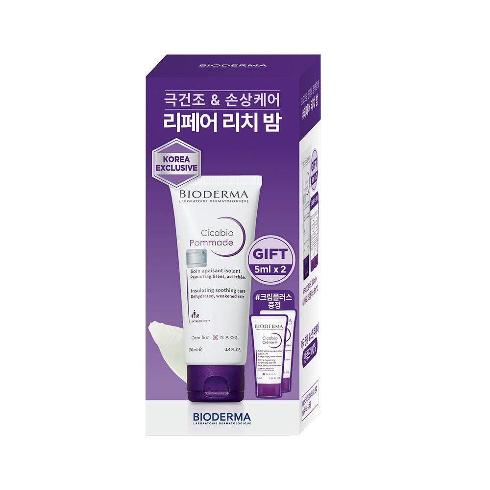 [198314]Bioderma Cicabio Pommade 100ml + cream 5ml*2ea
