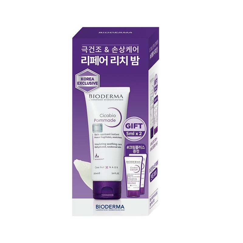 [198314] Bioderma Cicabio Pommade 100ml + cream 5ml*2ea