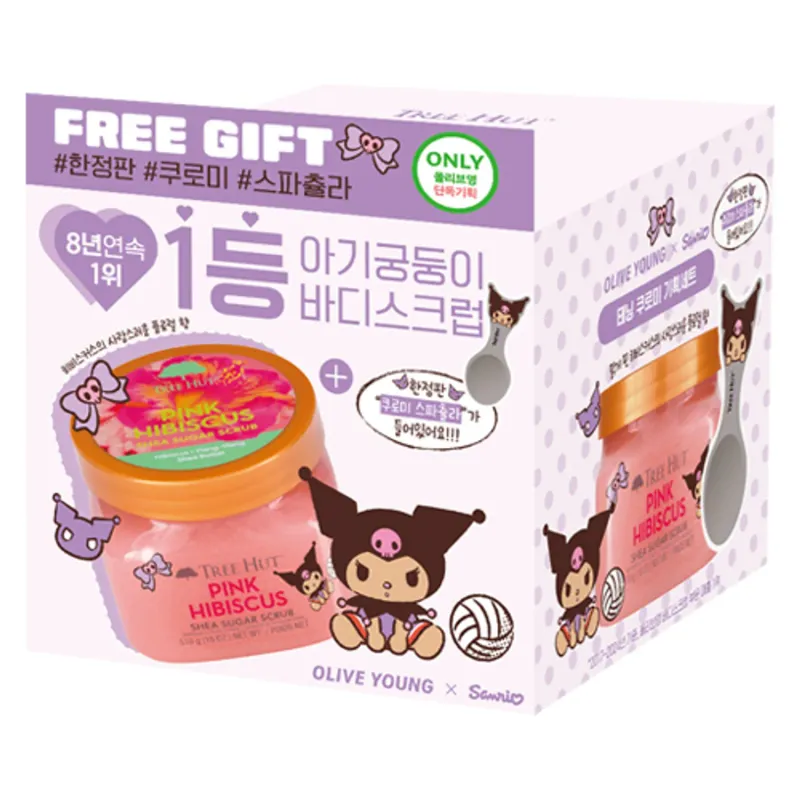 [002888] Tree Hut x Kuromi Shea Sugar Scrub Pink Hibiscus Tanning Kuromi Set 510g + Spatula