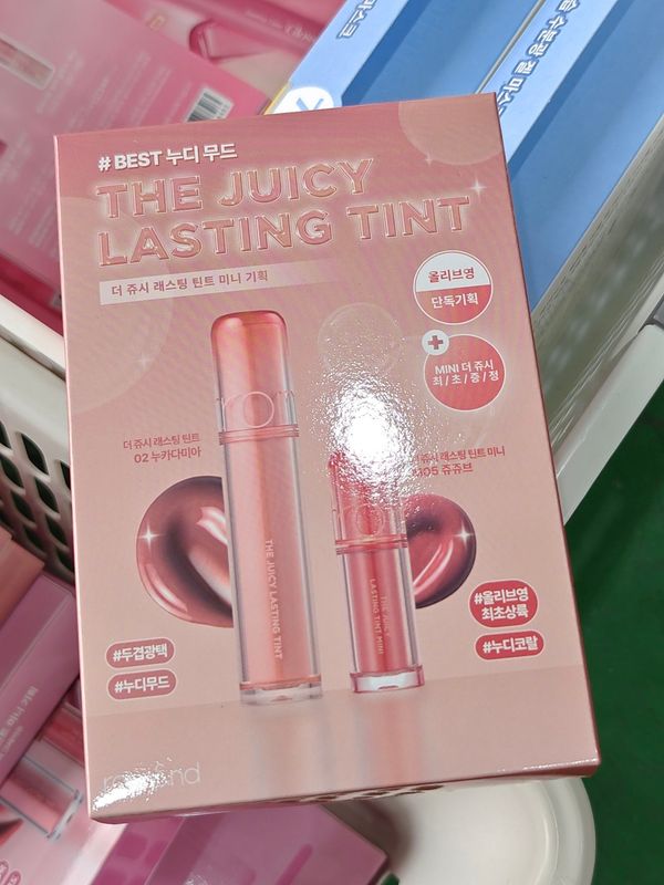 [088469]Romand The Juicy Lasting Tint 02 3.5g + M05 1g