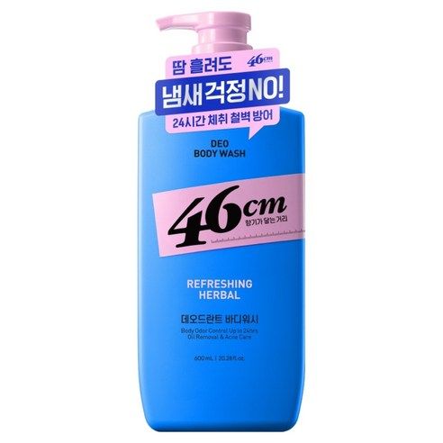 [562295]DEO Refreshing Herbal Ash-Enzyme Odor Eraser Body Wash 600ml