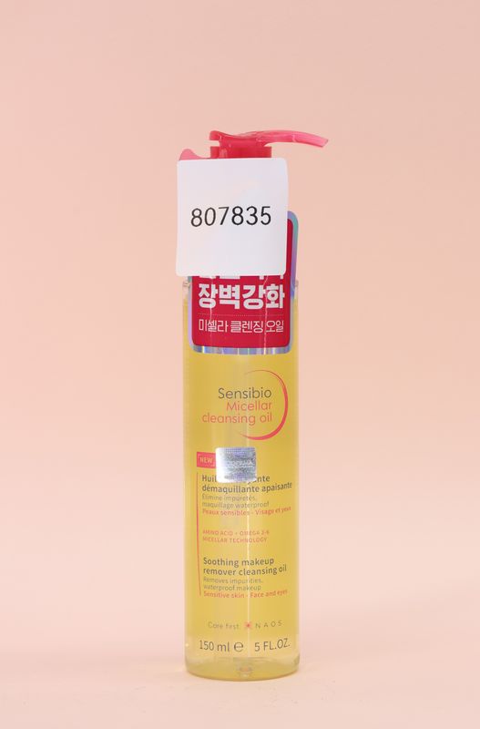 807835 Bioderma Sensibio Soothing Makeup Remover Cleansing Oil 150ml