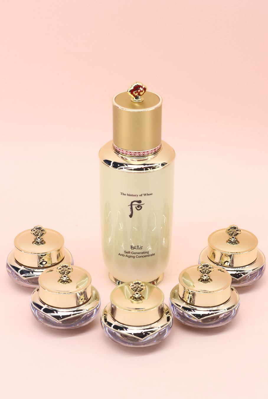 51107269 The History of Whoo Bichup Self-Generating Anti-aging Concentrate Special Set