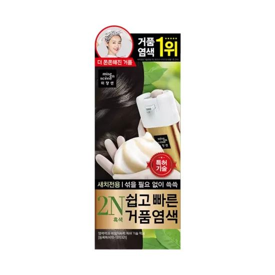 148017 Mise En Scene 2N No Need To Mix Easy And Fastfoam Dyeing 80g