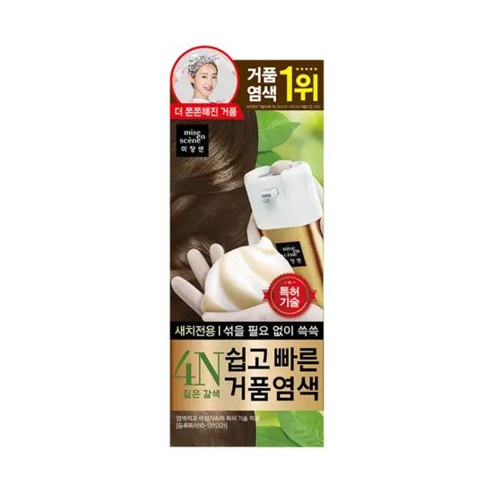 [148031] Mise En Scene 4N No Need To Mix Easy And Fastfoam Dyeing 80g