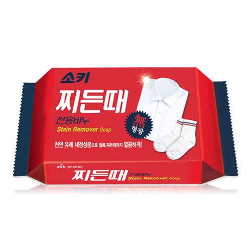 400435 Whitening Laundry Soap 150g