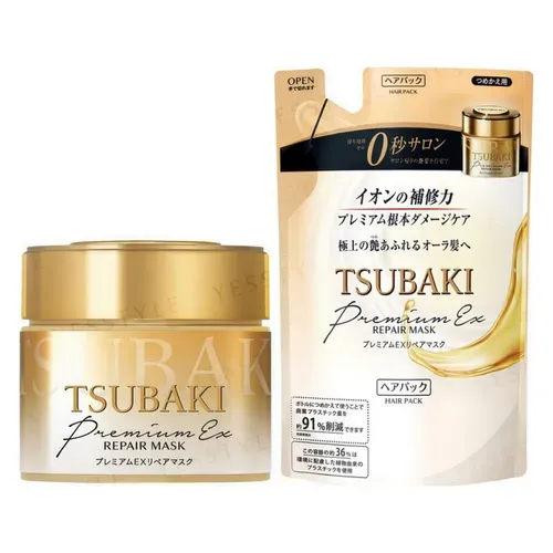 [721876] Tsubaki Premium EX Repair Mask 180+150g
