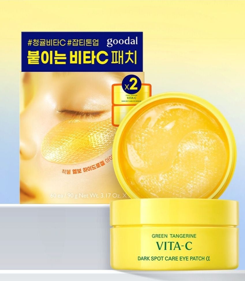 ✨ Goodal Green Tangerine Vita-C Dark Spot Care Eye Patch ✨2 уп * 60
