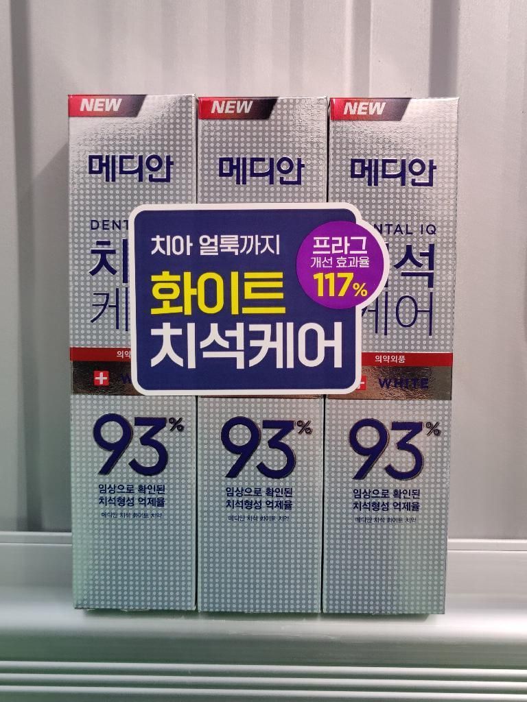 [707702]Median Dental IQ 화이트 (White) 3*120g