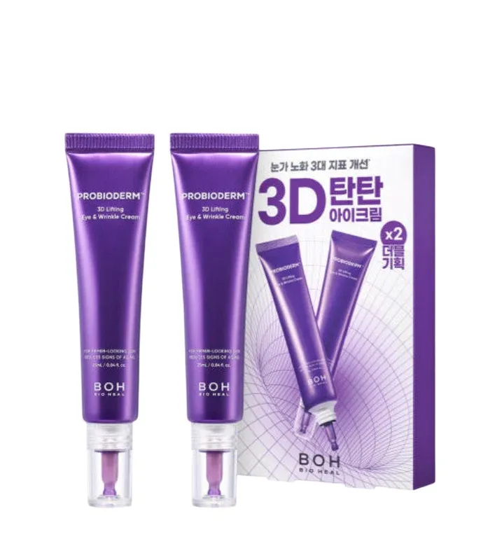 [483957] BOH bio heal 3d lifting eye&amp;wrinkle cream 25ml*2ea