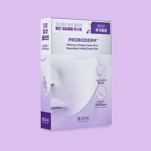 [805645] BOH Probioderm Melting Collagen Deep Shot Nasolabial folds &amp; Cheek Film