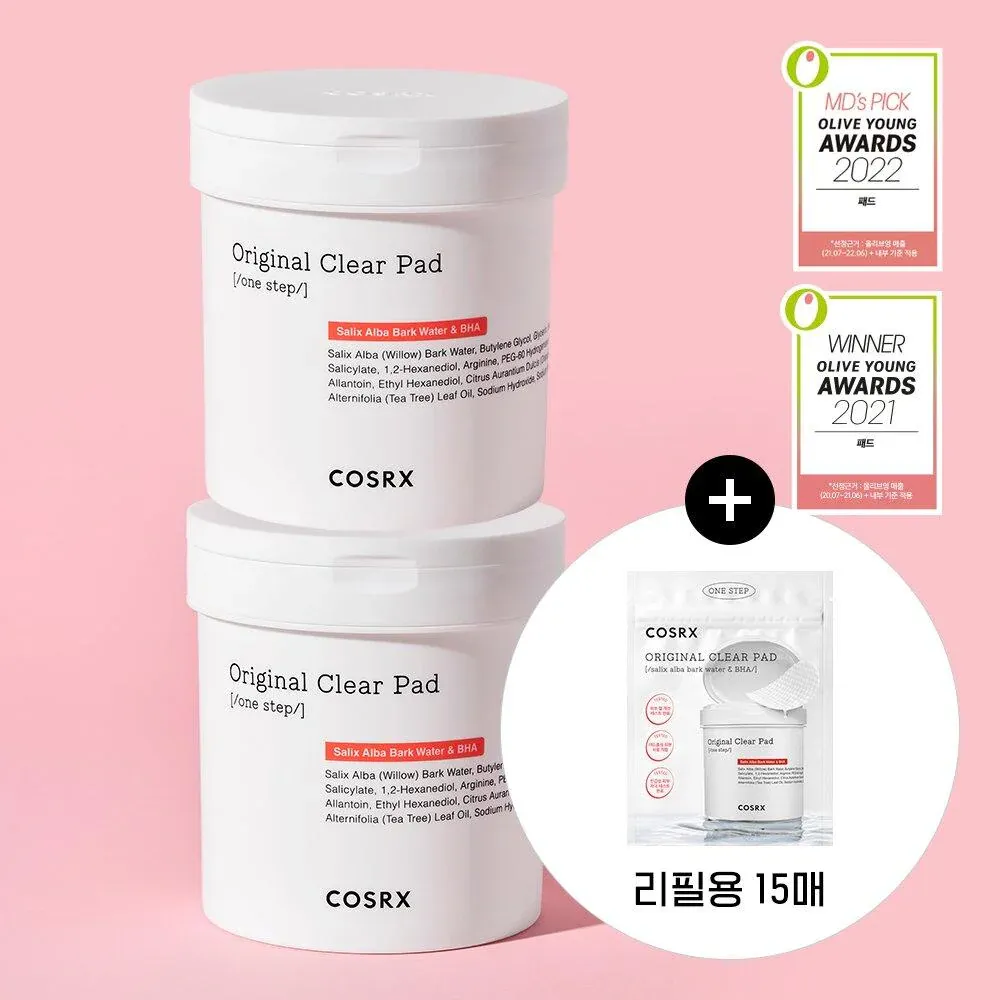 [454415] CosrX Original Clear Pad 90p*2ea