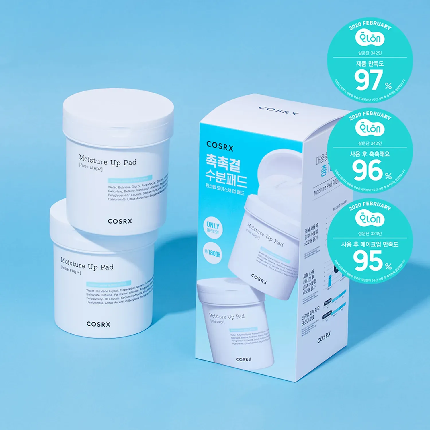 [454422] Cosrx Moisture Up Pad 90p*2ea