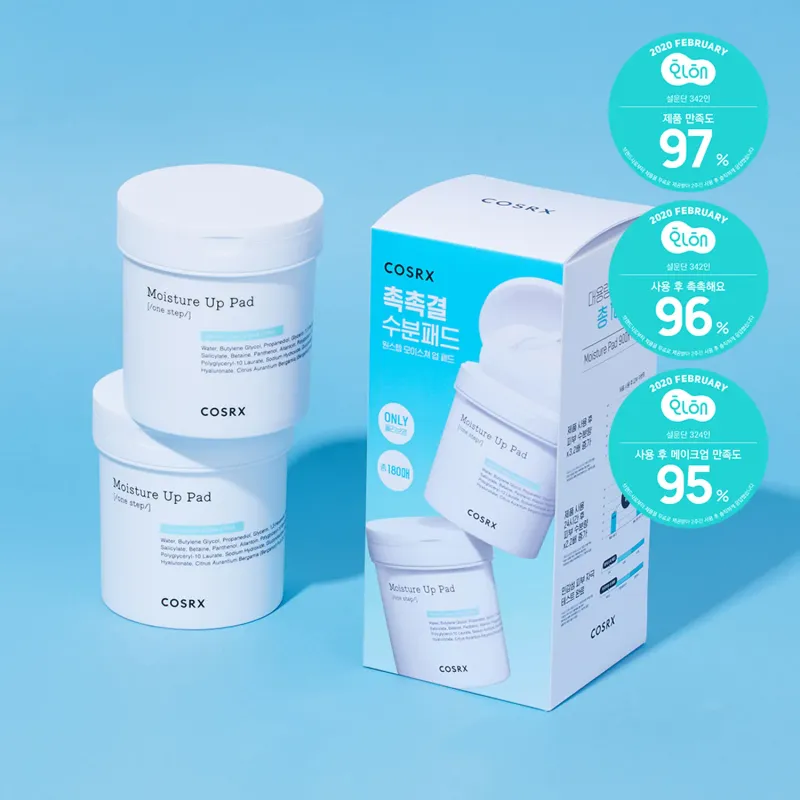 [454422] Cosrx Moisture Up Pad 90p*2ea