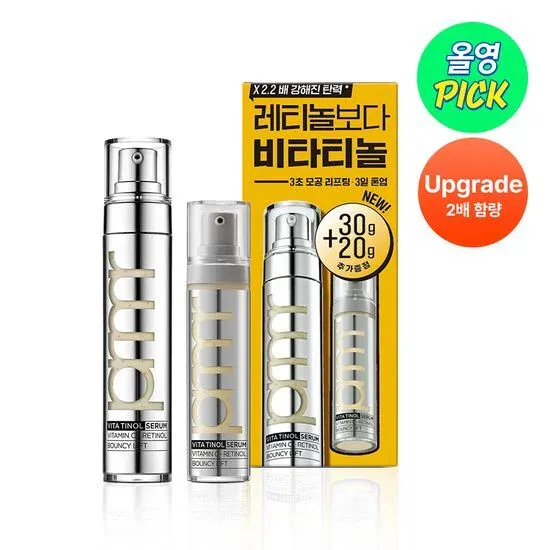 [667462] PRMR Vita Tinol Serum Vitamin-C Retinol Bouncy Lift 30+20g