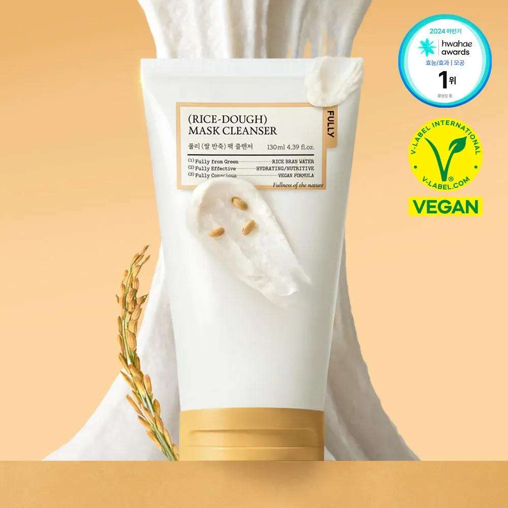 [709461] Fully Rice-Dough Mask Cleanser 130+30ml + Hair Band