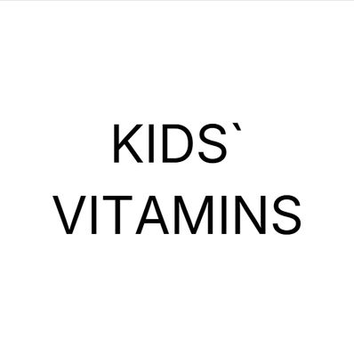 Витамины для детей