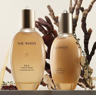 GONGJINHYANG TANLYEOG