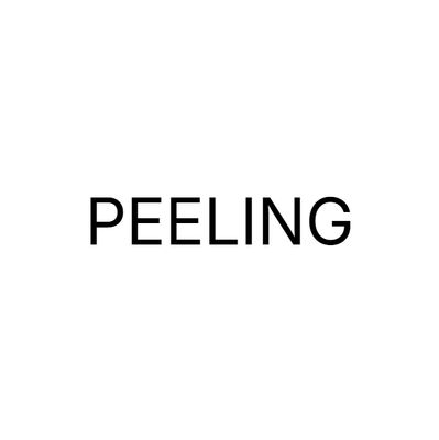 Экфолианты и пилинги