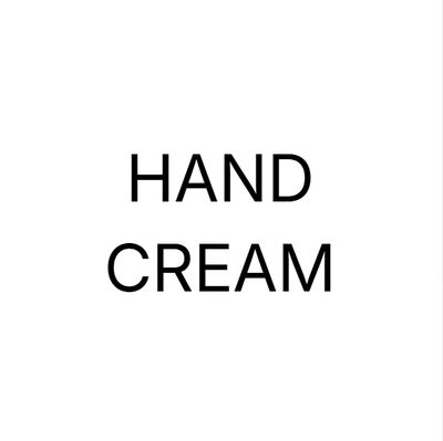 Крем для рук