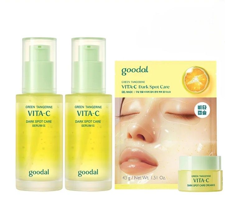 [103470] Goodal Green Tangerine Vita C Dark Spot Care Serum Alpha Set