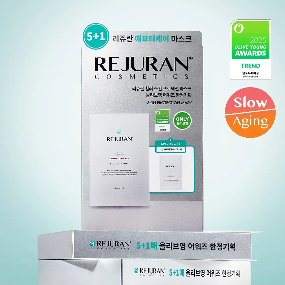[403742] Rejuran Healer Skin Protection Mask 5+1
