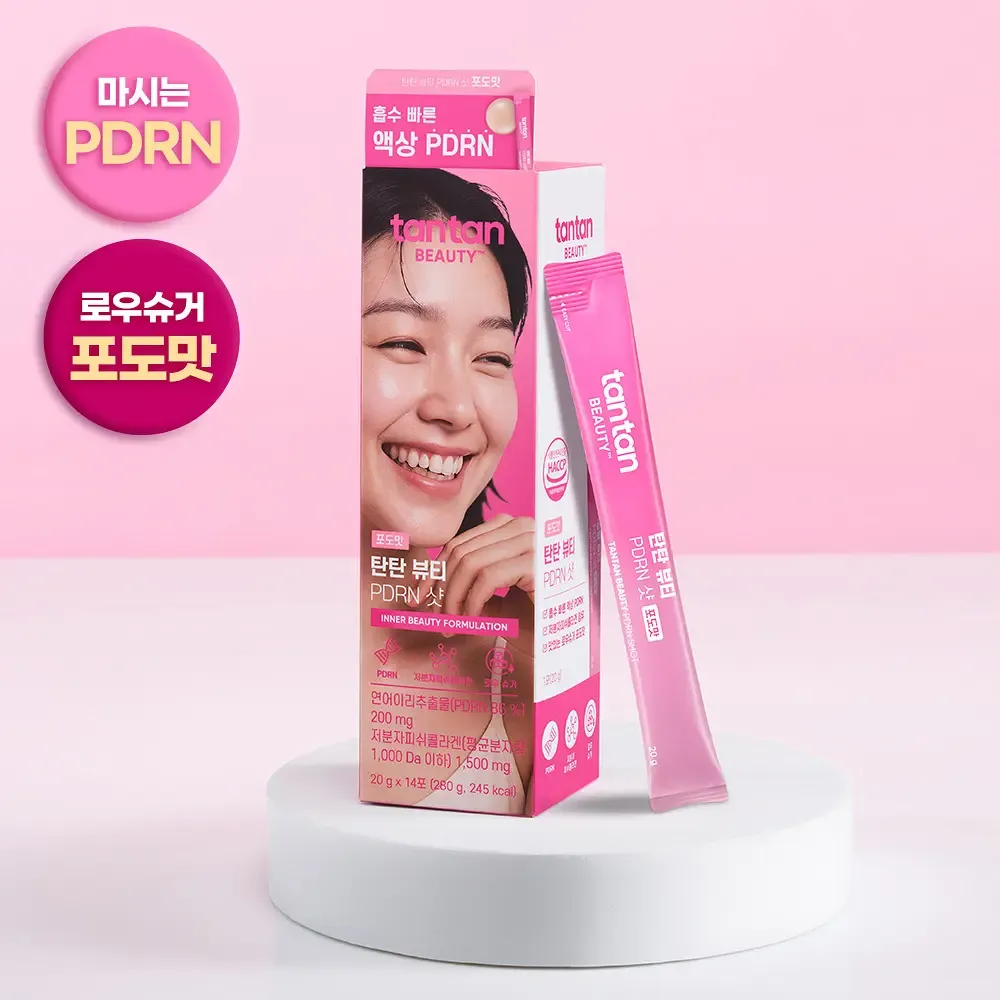 [060130] TanTan Beauty PDRN Shot 20g*14ea