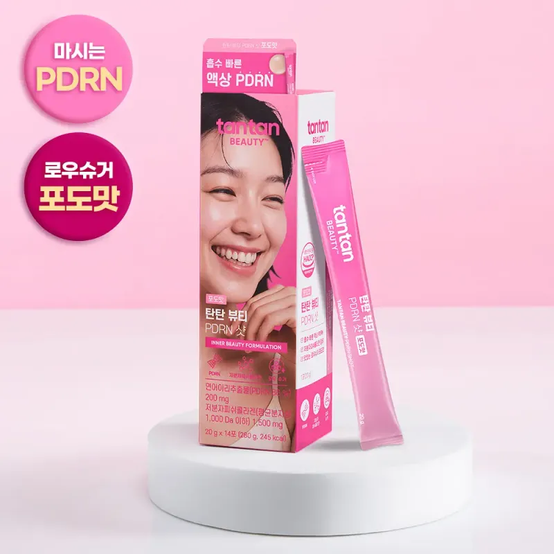 [060130] TanTan Beauty PDRN Shot 20g*14ea
