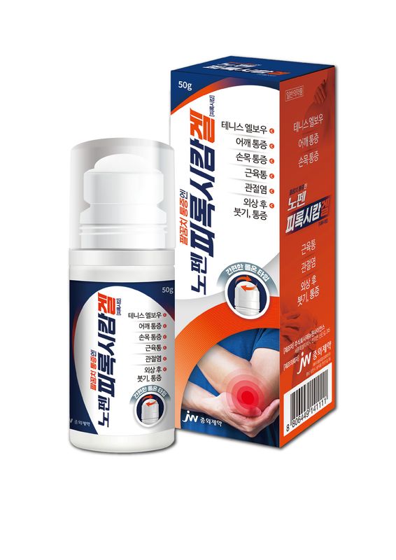 [141111] JW Pharmaceutical Nopen Piroxicam Gel 50 g