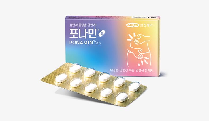 [025314] Samjin Ponamin (10정)