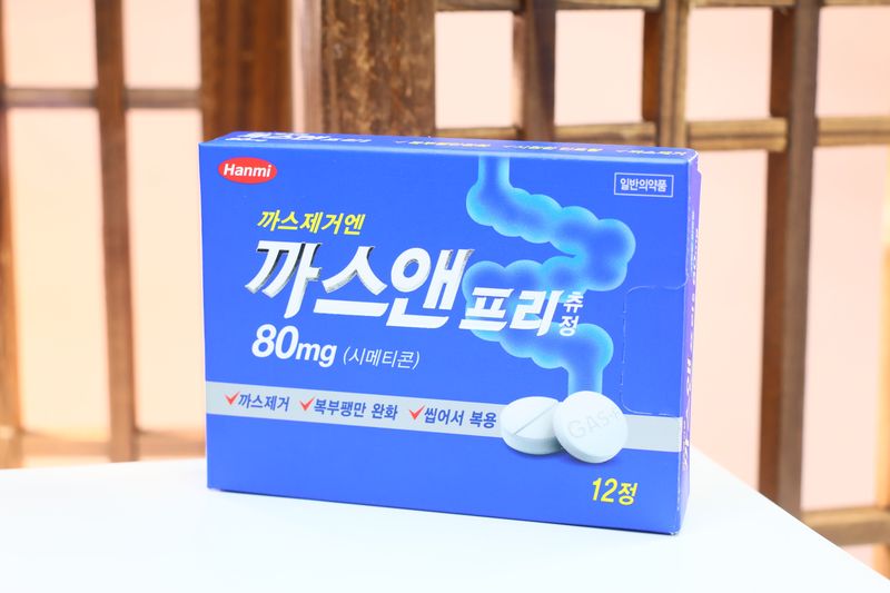 [074812] Hanami Gas &amp; Free 12정