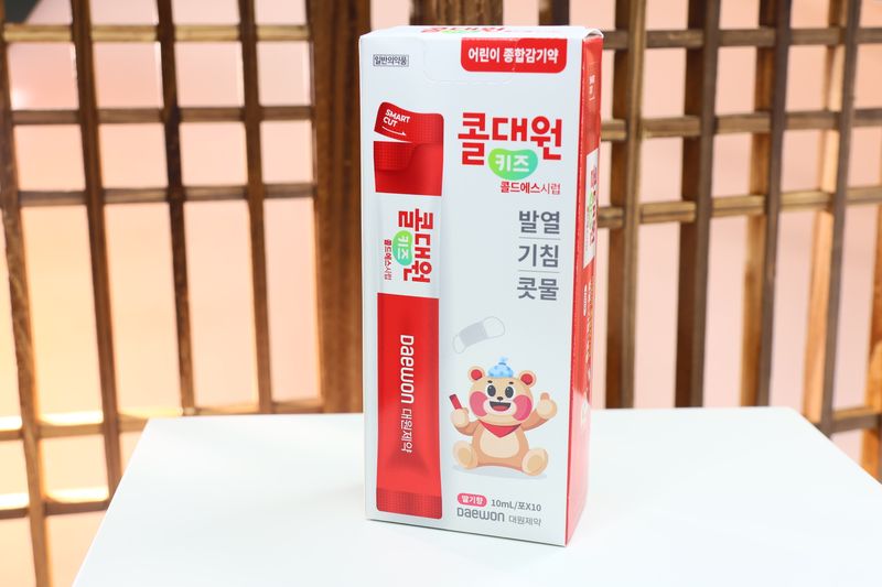 [080424] Daewon Cold Daewon Kids Cold S Syrup 10ml*10포