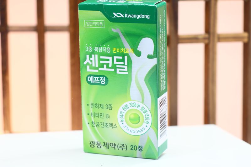 [068722] Kwangdong Sencodylf 20정