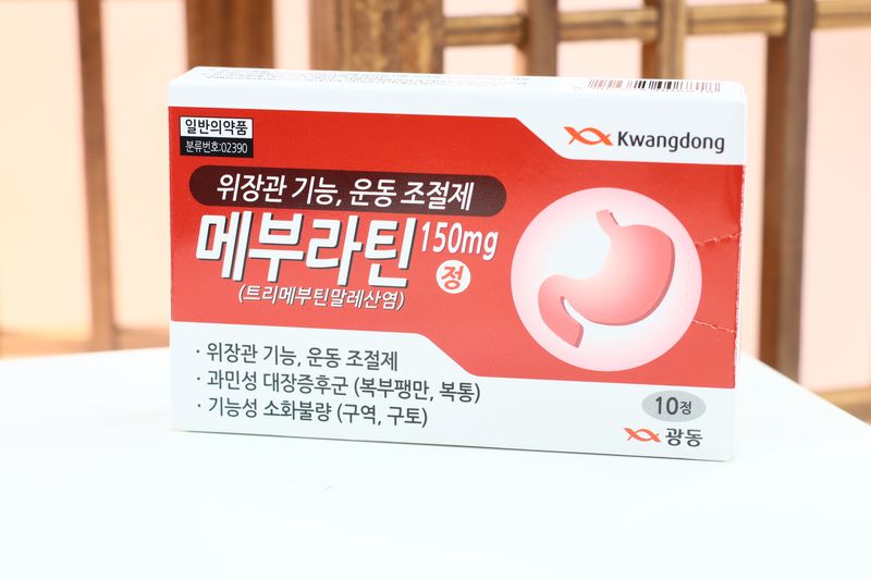 [008818] Kwangdong Meburatin Tablets 150 mg 10정