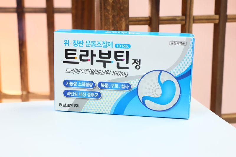 [ 027518] Kyungnam Pharmaceutical Traboutin Tablets 10정